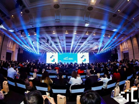 騰訊2018中國服務創新大會——酒店活動搭建布置